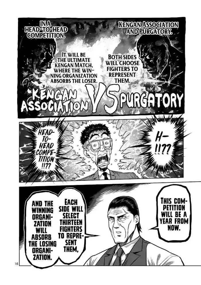 Kengan Omega Chapter 2 image 16_optimized